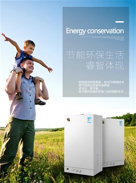 英國脫歐事件，對清潔能源的發(fā)展有影響嗎？