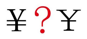 壁掛爐的價格是一分錢一分貨嗎？