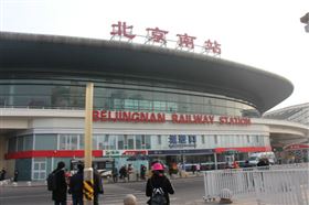 瑞馬壁掛爐廣告今起閃耀亮相高鐵站點，吸睛過萬人次