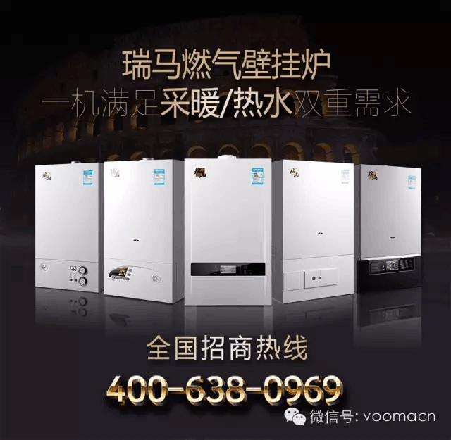 我國全面實施煤炭消費控制，大力發展可再生資源33
