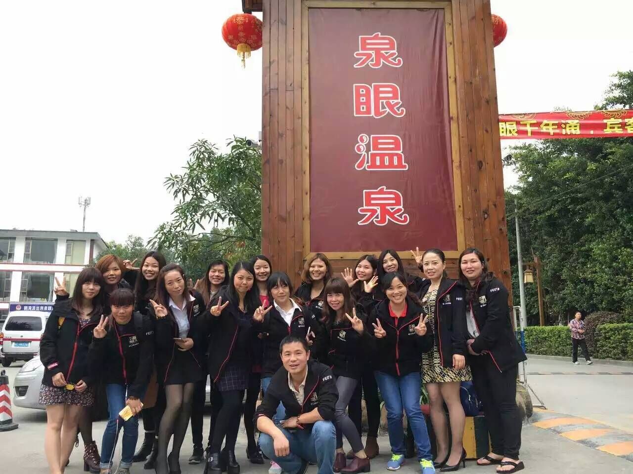 愛心瑞馬，情系“三八”66