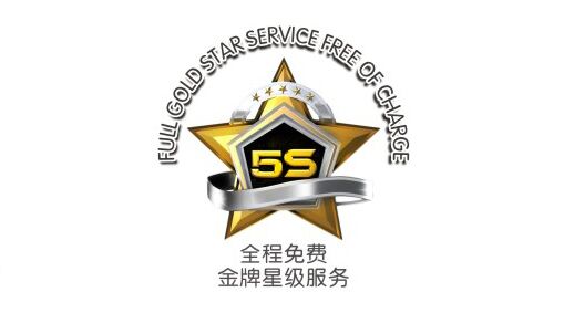 瑞馬壁掛爐,“代”您從創業走向創富22