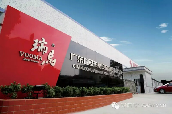 壁掛爐十大品牌現正加盟 壁掛爐十大品牌現正加盟