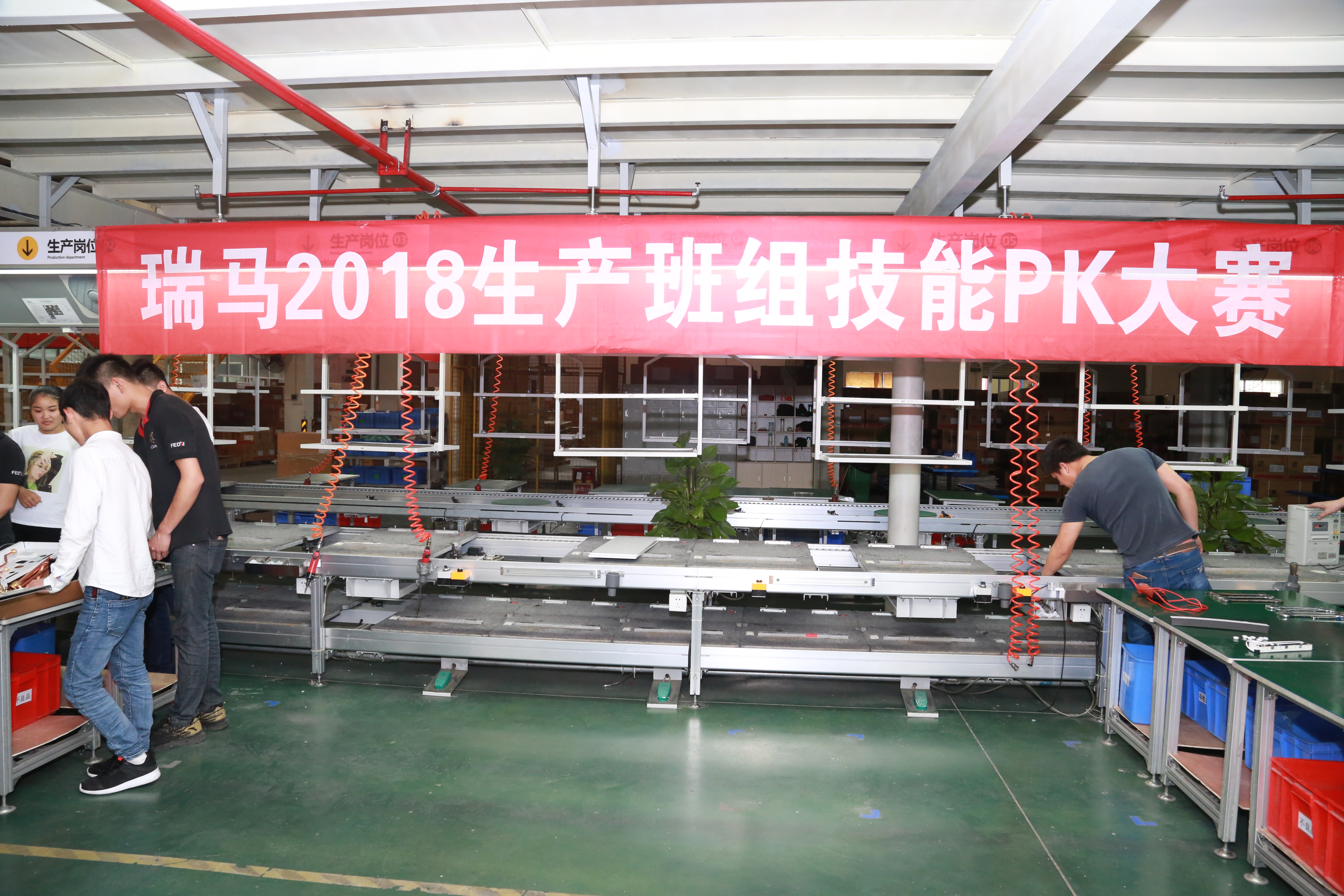 瑞馬壁掛爐廠家品質如何？今天小馬哥帶您走近了解！