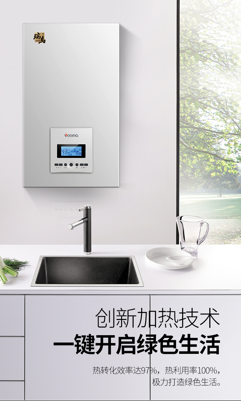 電壁掛爐省錢還是燃?xì)獗趻鞝t省錢? 電壁掛爐省錢還是燃?xì)獗趻鞝t省錢?